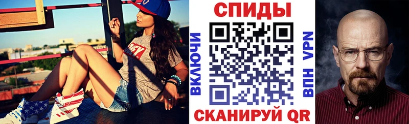 это Telegram  Электроугли  Амфетамин 97%  MEGA ONION 