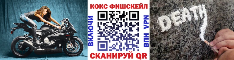 COCAIN Перу  Электроугли 