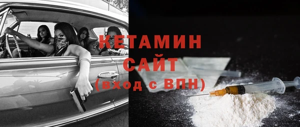 дурь Новокубанск