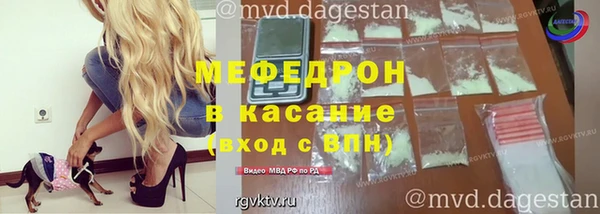 не бодяженный Новозыбков