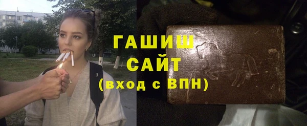 меф Новодвинск