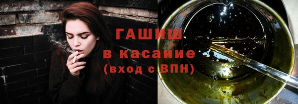 не бодяженный Новозыбков