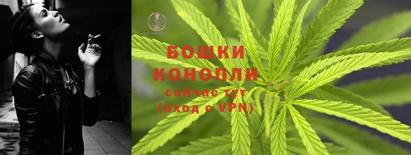 дурь Новокубанск