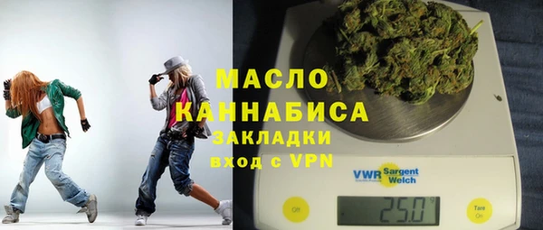 меф Новодвинск