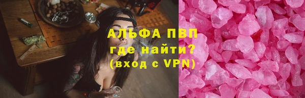 не бодяженный Новозыбков