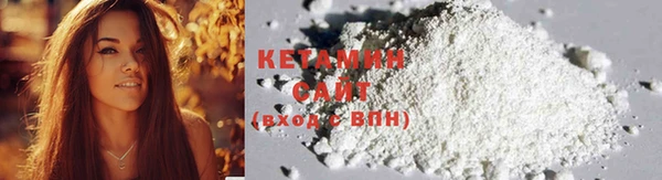 меф Новодвинск