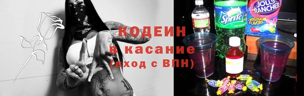 не бодяженный Новозыбков
