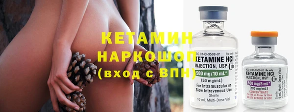 кокс Бикин