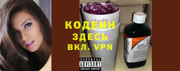 ECSTASY Нефтегорск