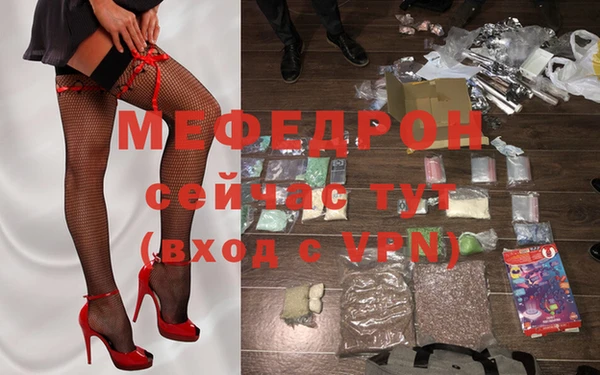 дурь Новокубанск