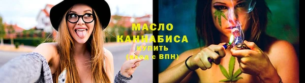не бодяженный Новозыбков