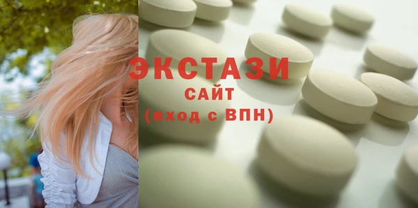 дурь Новокубанск