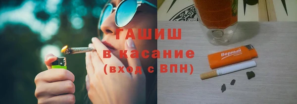 Альфа ПВП Верхний Тагил