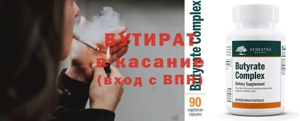 дурь Новокубанск