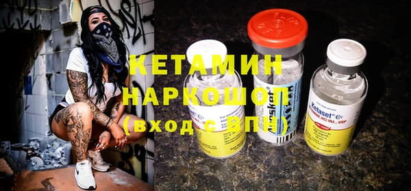 не бодяженный Новозыбков