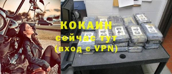 дурь Новокубанск