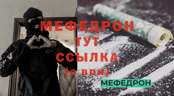 марки lsd Верея