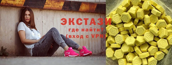 дурь Новокубанск