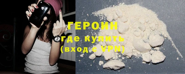 mix Верхнеуральск