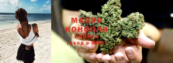 не бодяженный Новозыбков