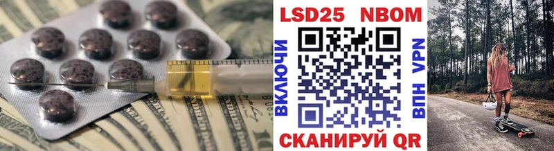 купить  сайты  Электроугли  дарк нет официальный сайт  LSD-25 экстази ecstasy 