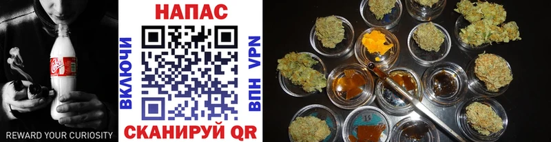 Марихуана Bruce Banner Электроугли